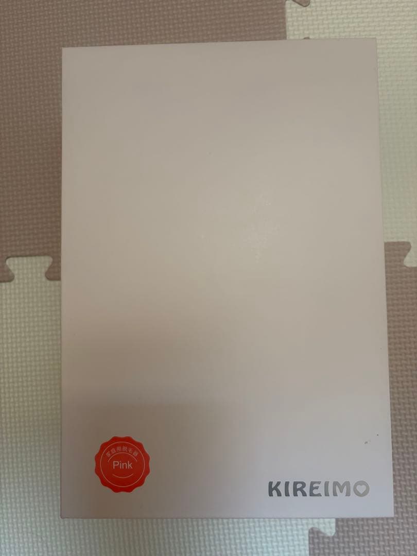 KIREIMO EPI PHOTO CRYSTAL 脱毛器