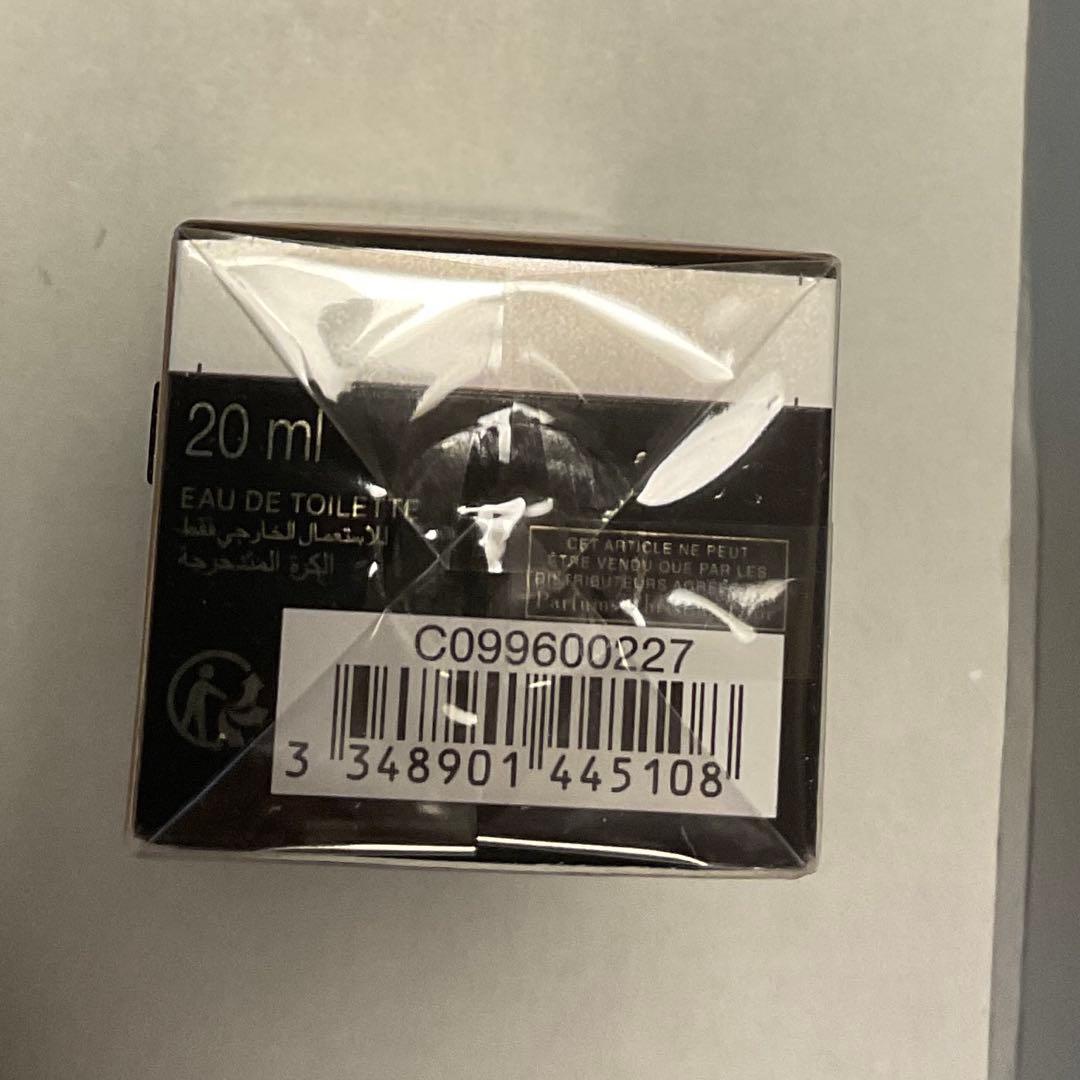 DIOR HYPNOTIC POISON ロール オン オードトワレ 20ml