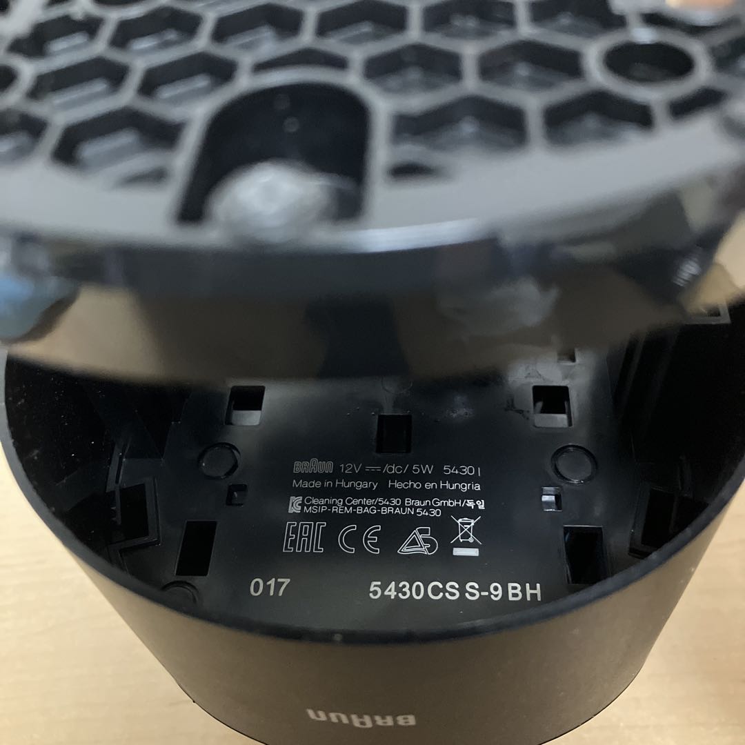 BRAUN シリーズ9 Pro 5793cc-V 2022年製