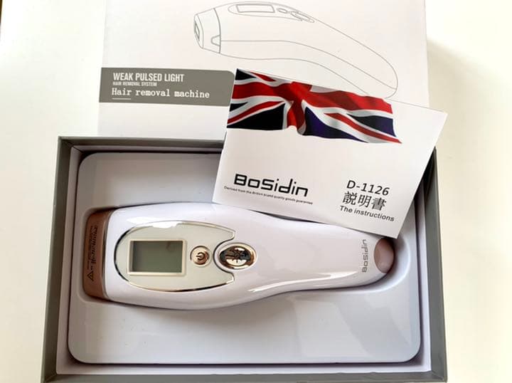家庭用脱毛器　bosidin D-1126