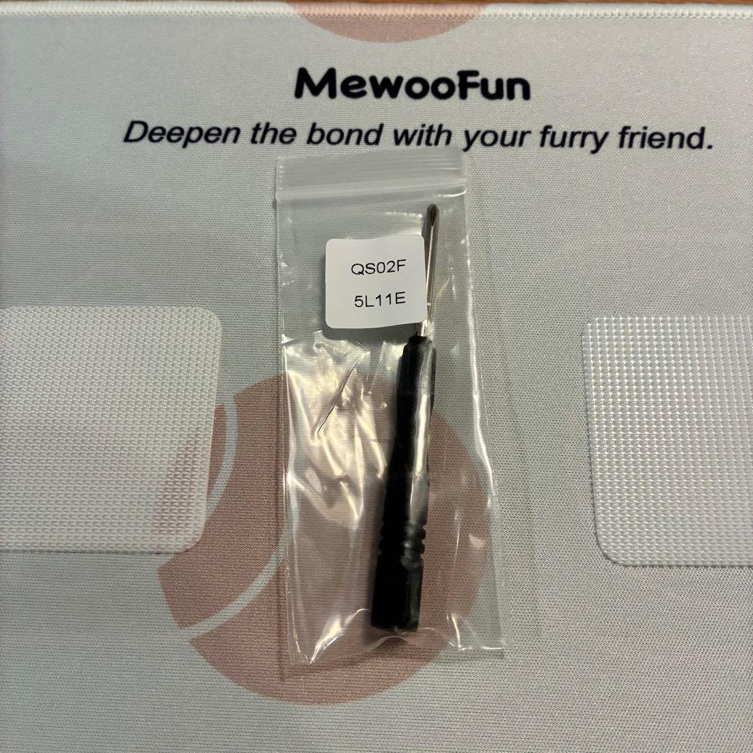 MewooFun 4色セット ペット用おもちゃ 犬用ボタン バウリンガル風