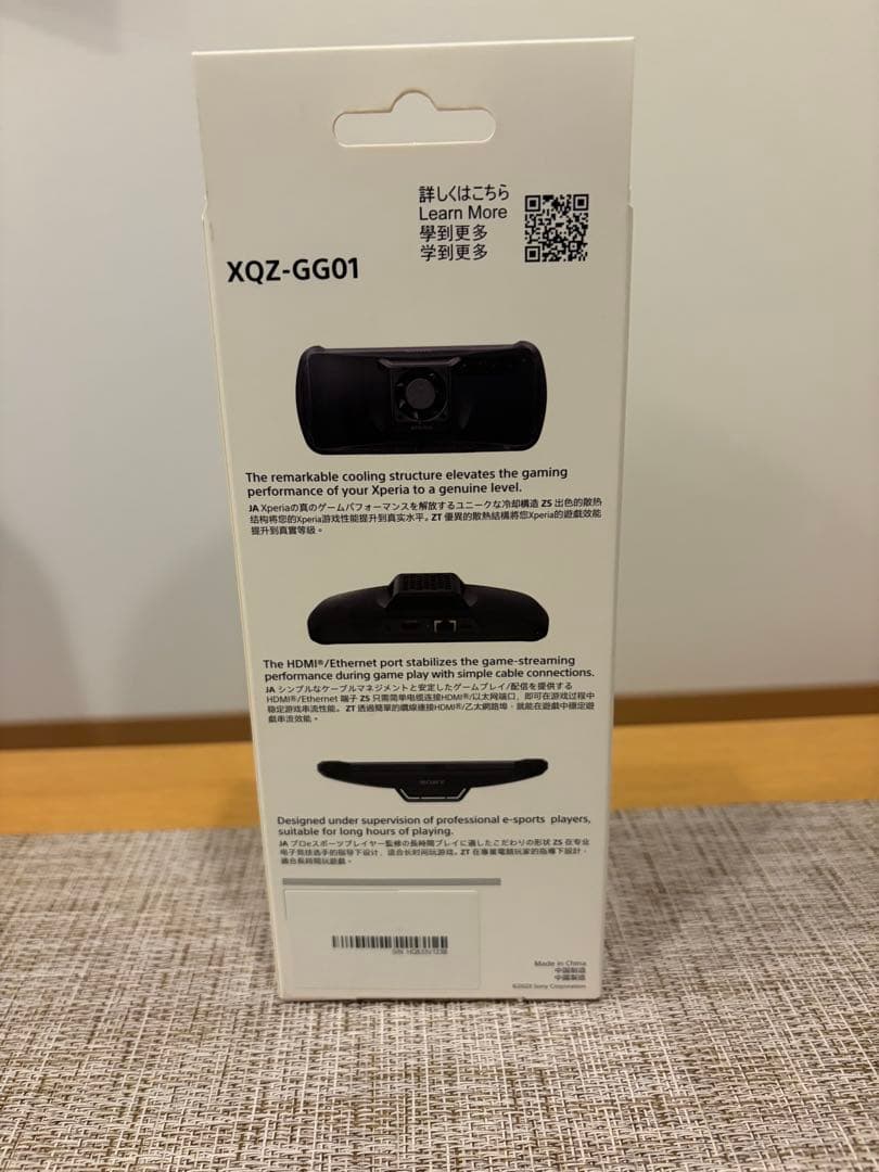 スマホアクセサリー SONY Xperia Stream XQZ-GG01