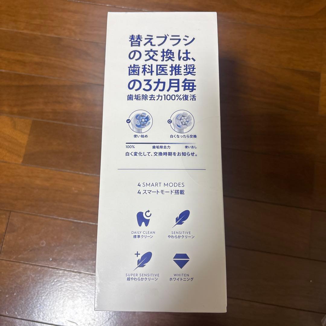オーラB io4 クワイトホワイト 電動歯ブラシ 新品 未開封
