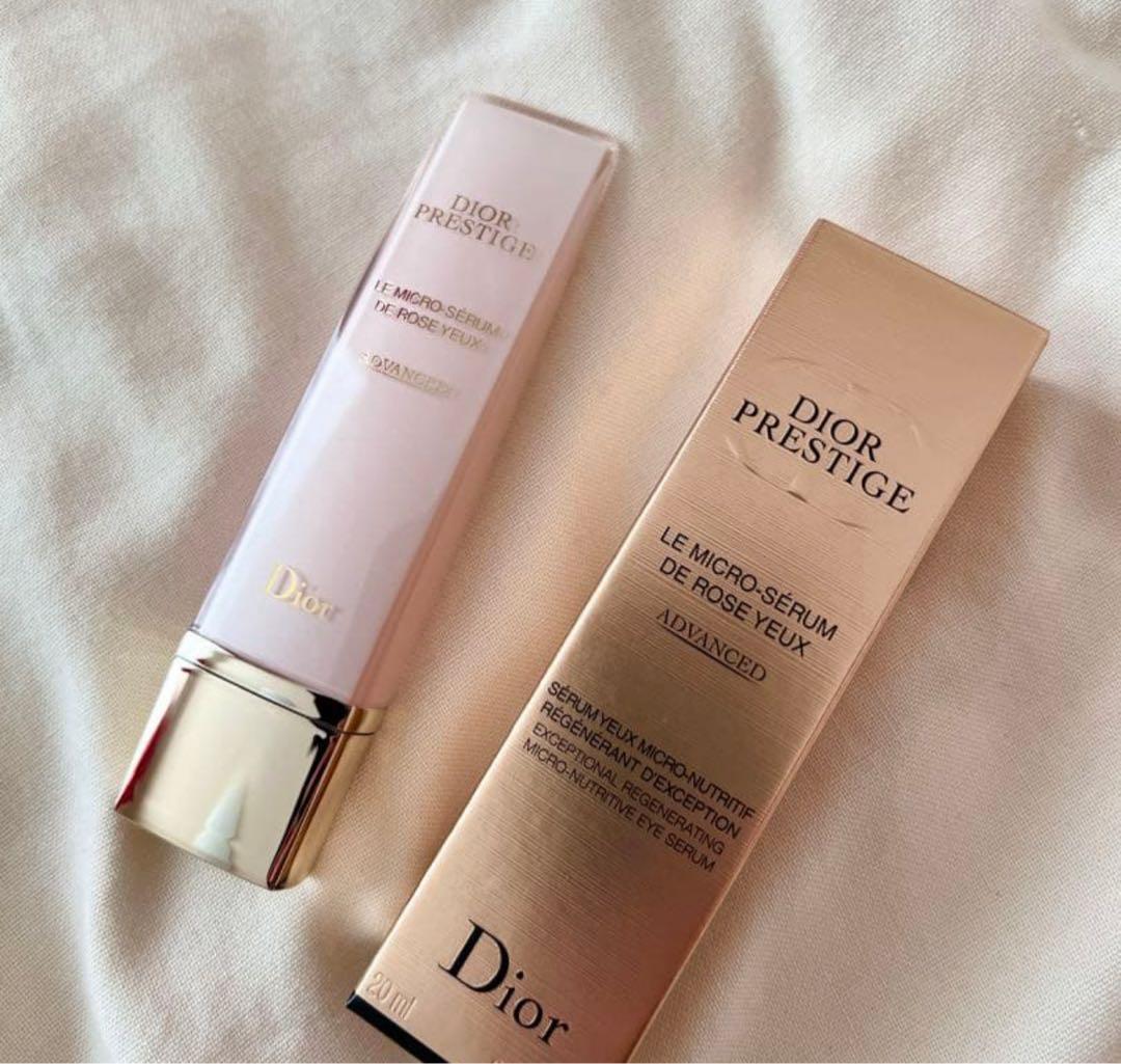Dior プレステージ　マイクロ　セラム　ユー　目元用美容液