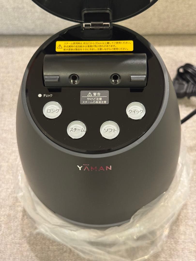 【新品未使用】YAMAN 毛穴ケアスチーマー ブライトグリーン YJSA0B