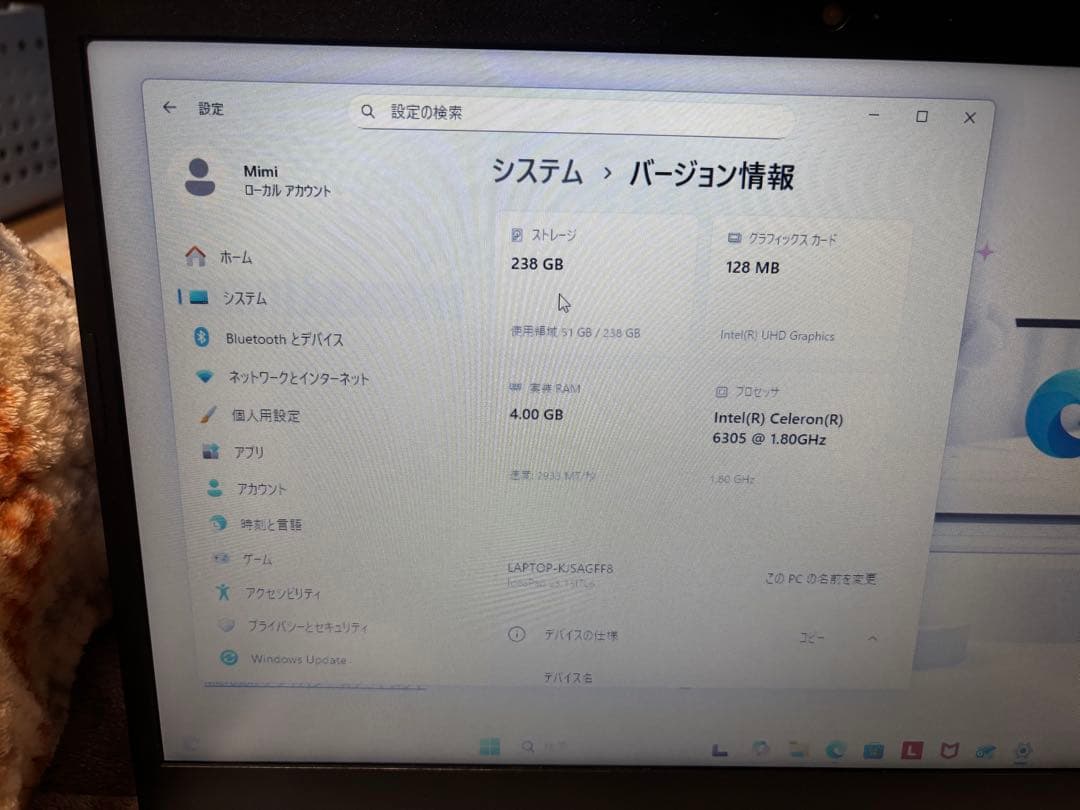 こ*じ様 値引き中！Lenovo IdeaPadL315ITL6 Celeron