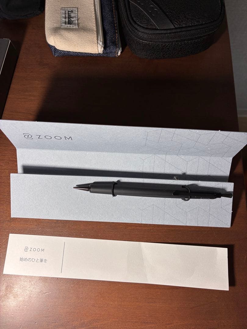 文房具