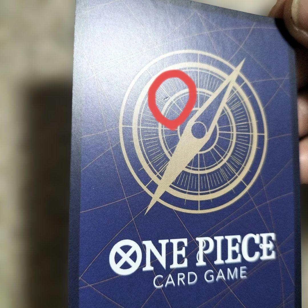 ONE PIECE カードゲーム シャンクス