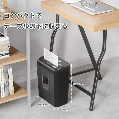 bonsaii シュレッダー 細断枚数5枚 5x12mmマイクロカット 家庭用p