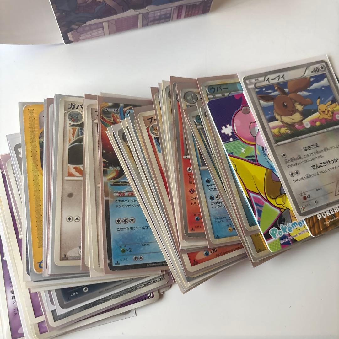 引退品 ポケモンカード