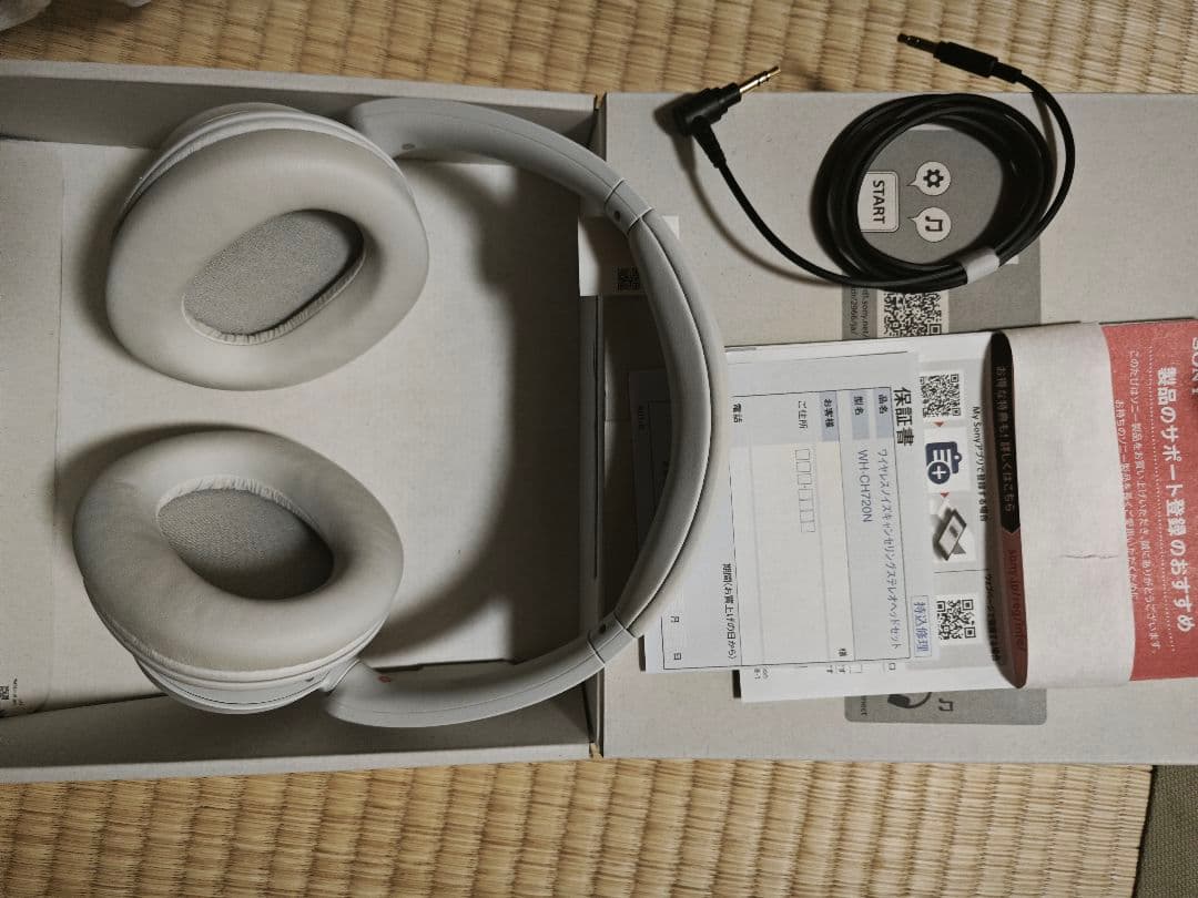 SONY ワイヤレスヘッドホン ホワイト　WH-CH720N