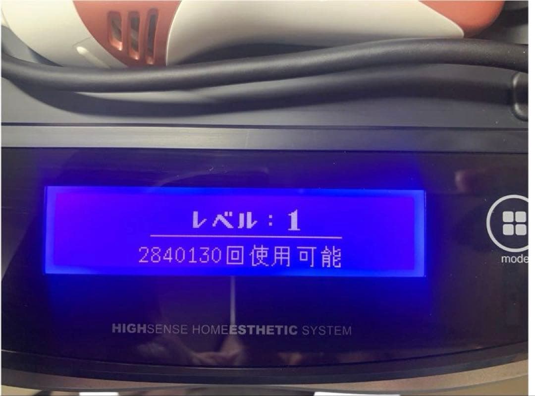 《美品》エムテック Ke-non ケノン 光脱毛器 男女兼用 サロン級 ピンク②
