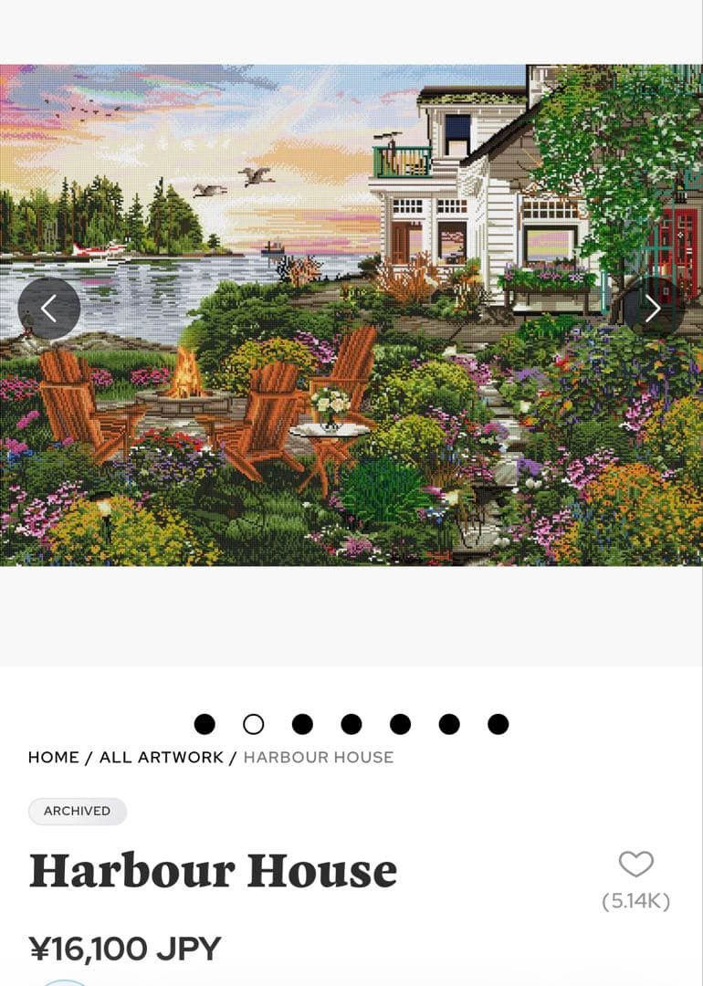 ダイヤモンドアートクラブ　Harbour House