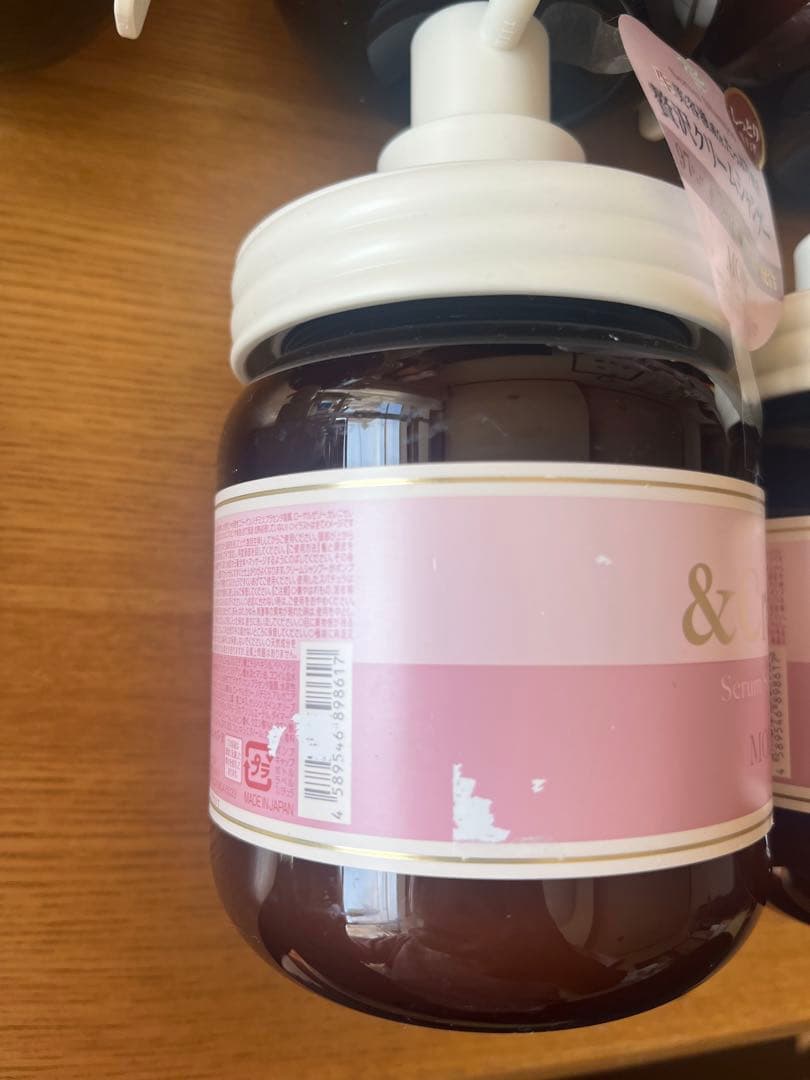 &Cream セラムシャンプー モイスト 450g　6個
