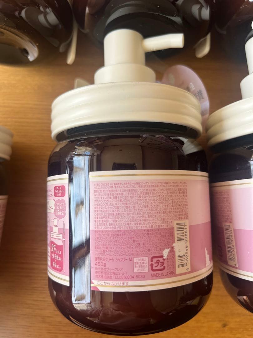 &Cream セラムシャンプー モイスト 450g　6個