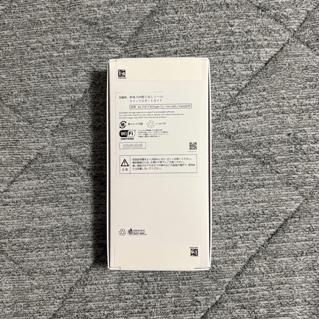 Samsung Galaxy A25 5G SIMフリー 64GB ライトブルー