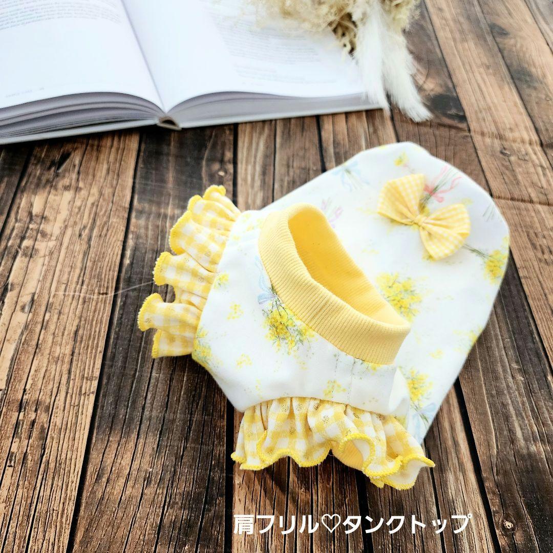 ミモザブーケ♡タンクトップ♡ワンピース♡ハンドメイド犬服