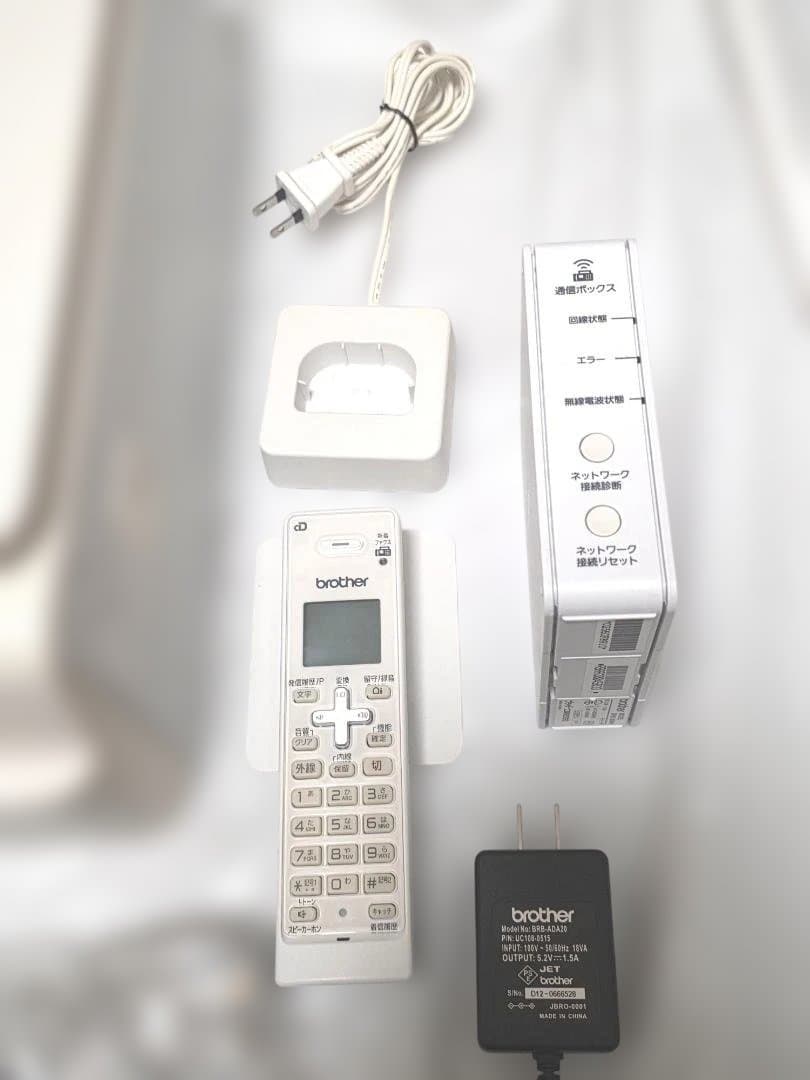 Brother MFC-J820DN プリンター 複合機 電話付き 動作良好