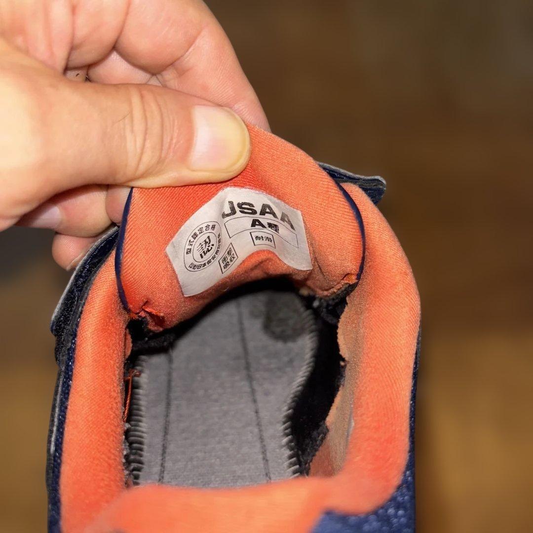 アシックス安全靴　CP307 BOAネイビー/オレンジ25.5