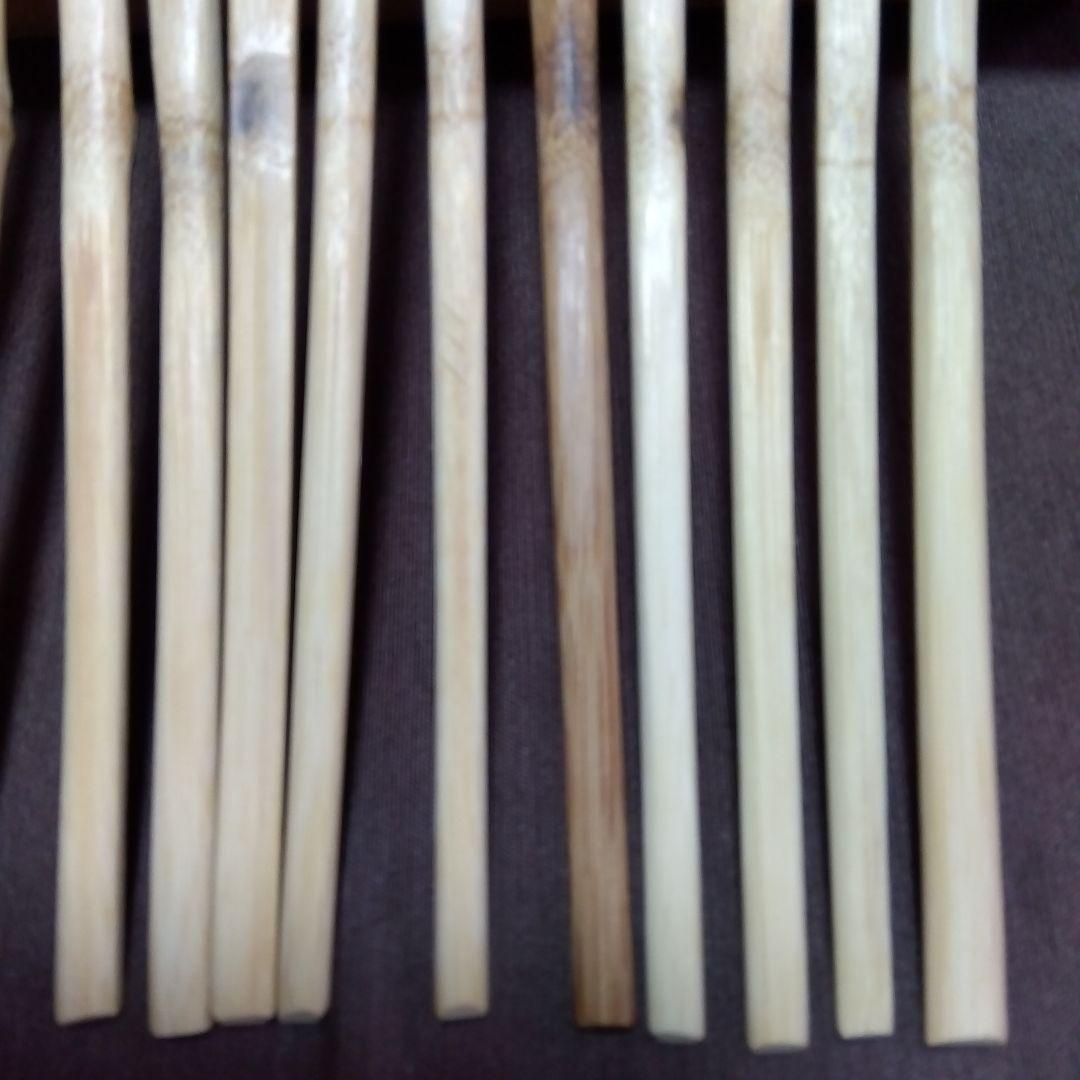 茶道具 裏千家流 歴代茶杓 15本揃 共筒 紙箱