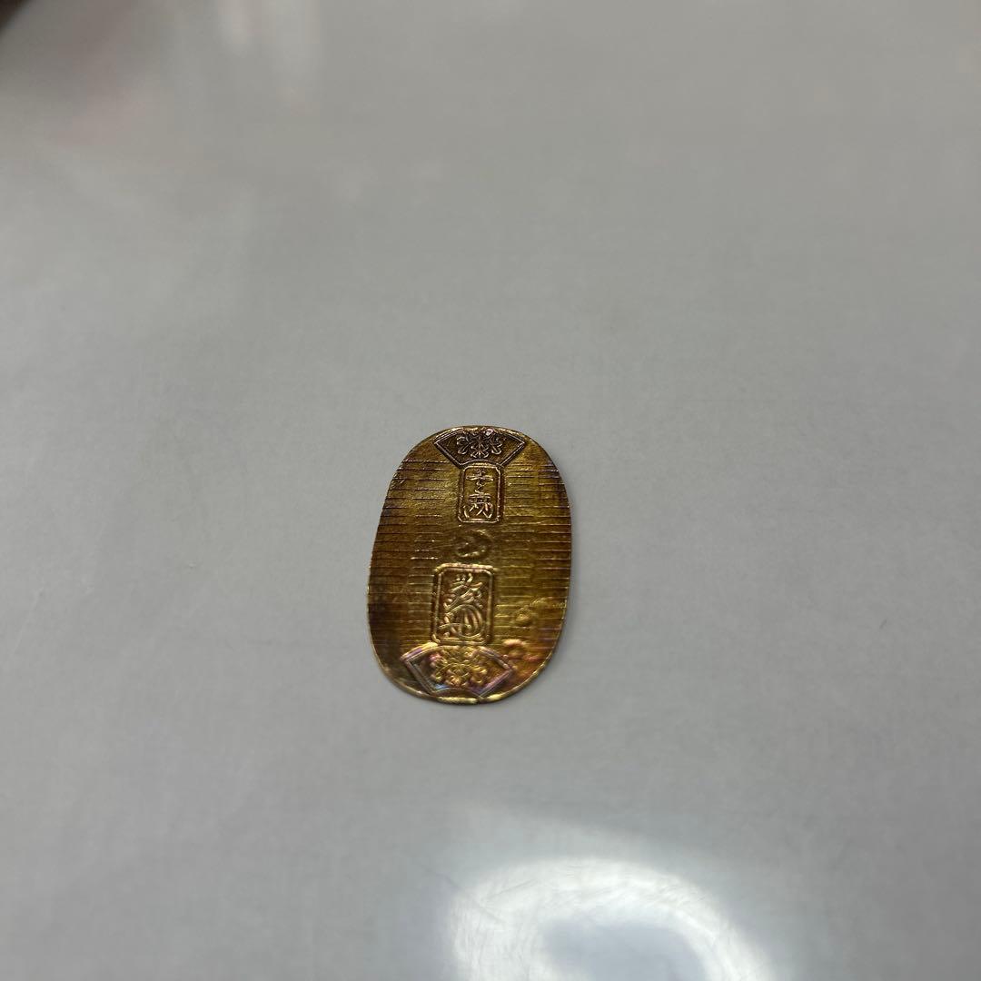 万延小判金 すしお