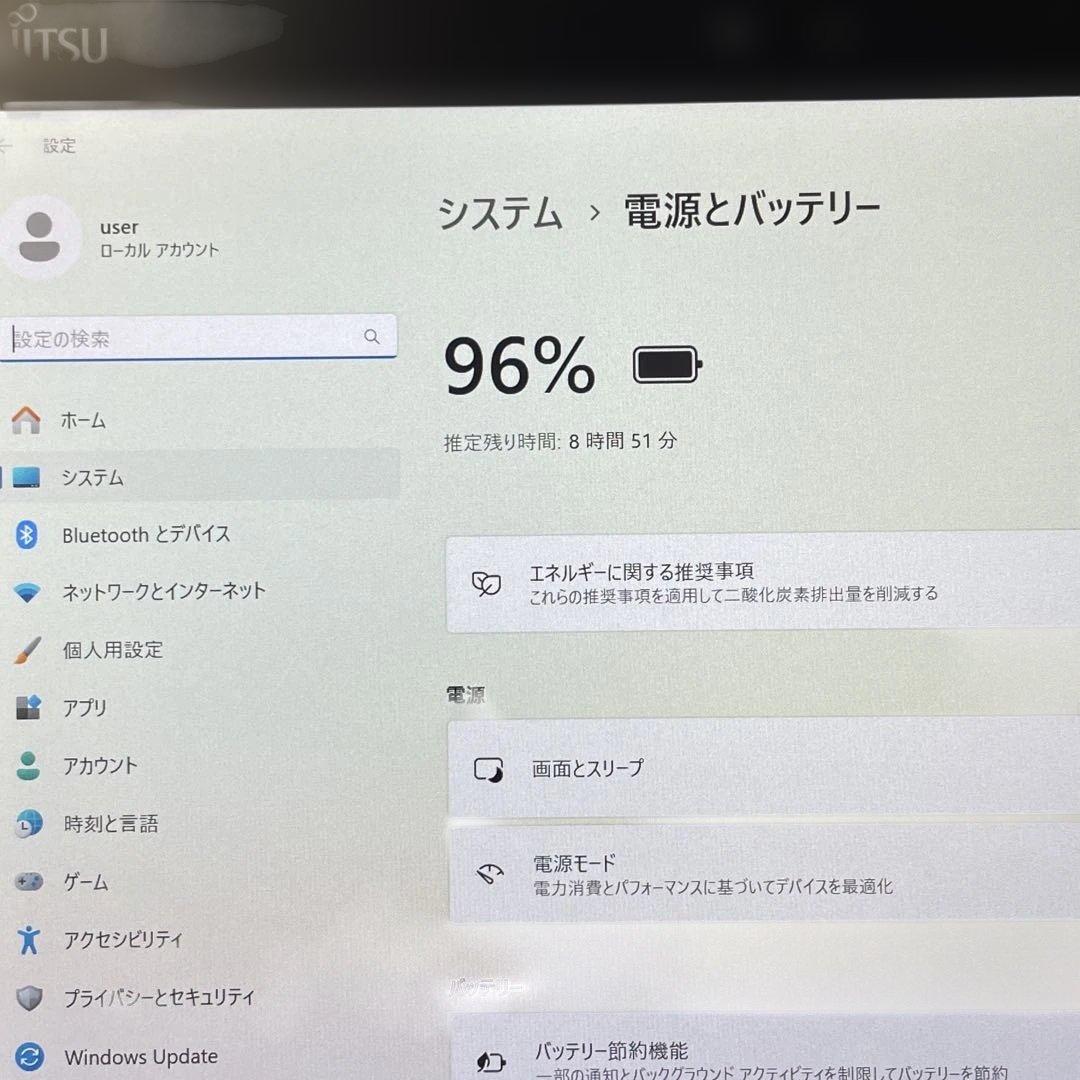 ARROWS Tab Q509/VE SSD128GB ペン付 超美品　#A
