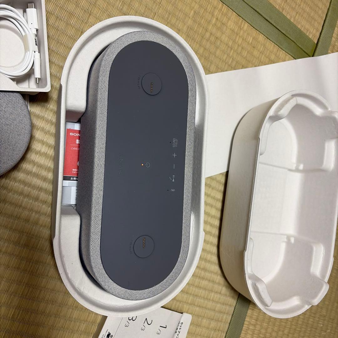 スピーカー・ウーファー SON AX7