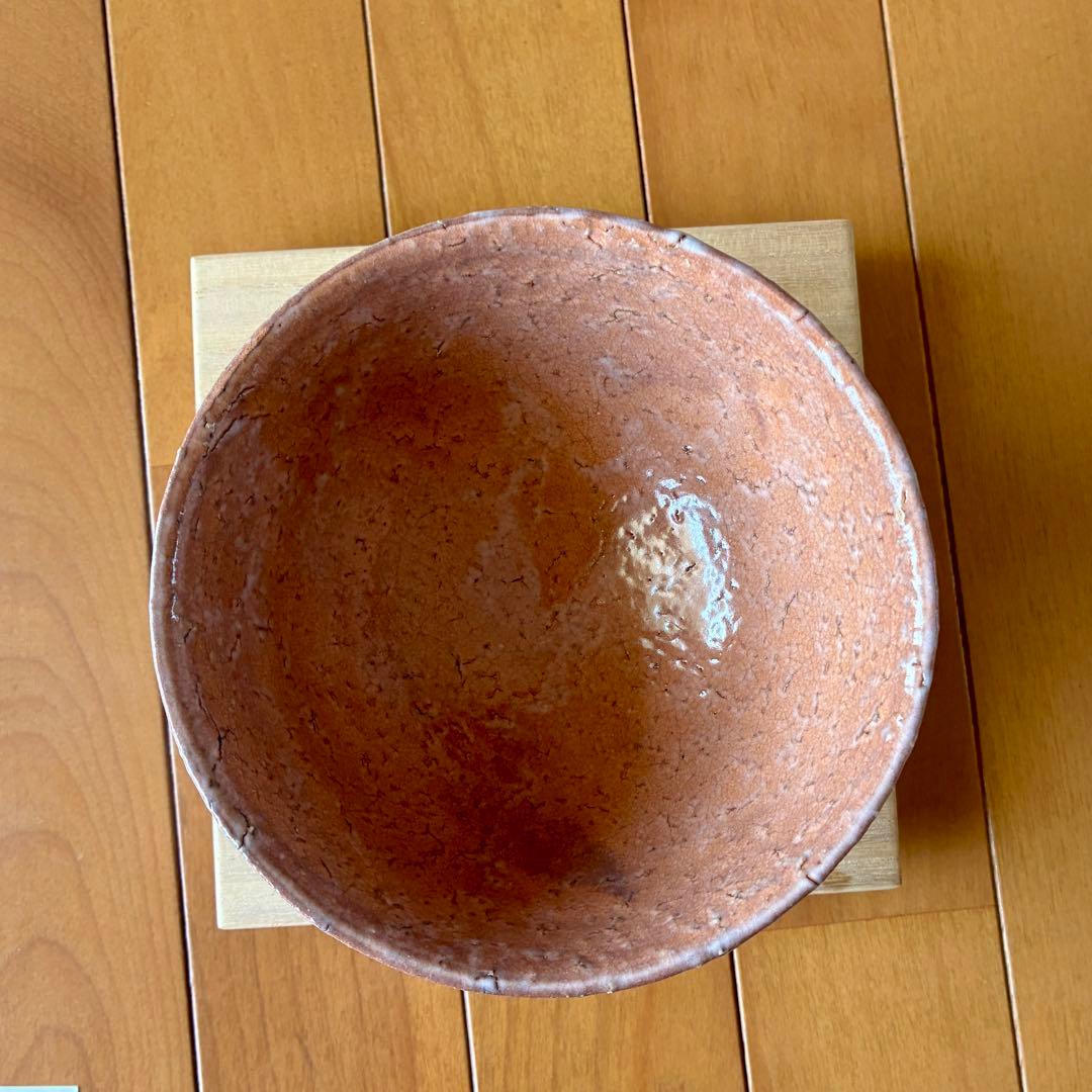 茶道具 茶碗 [山口県指定 無形文化財保持者]萩焼 岡田裕 『萩井戸茶碗』