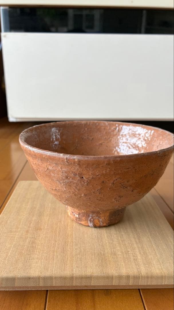 茶道具 茶碗 [山口県指定 無形文化財保持者]萩焼 岡田裕 『萩井戸茶碗』