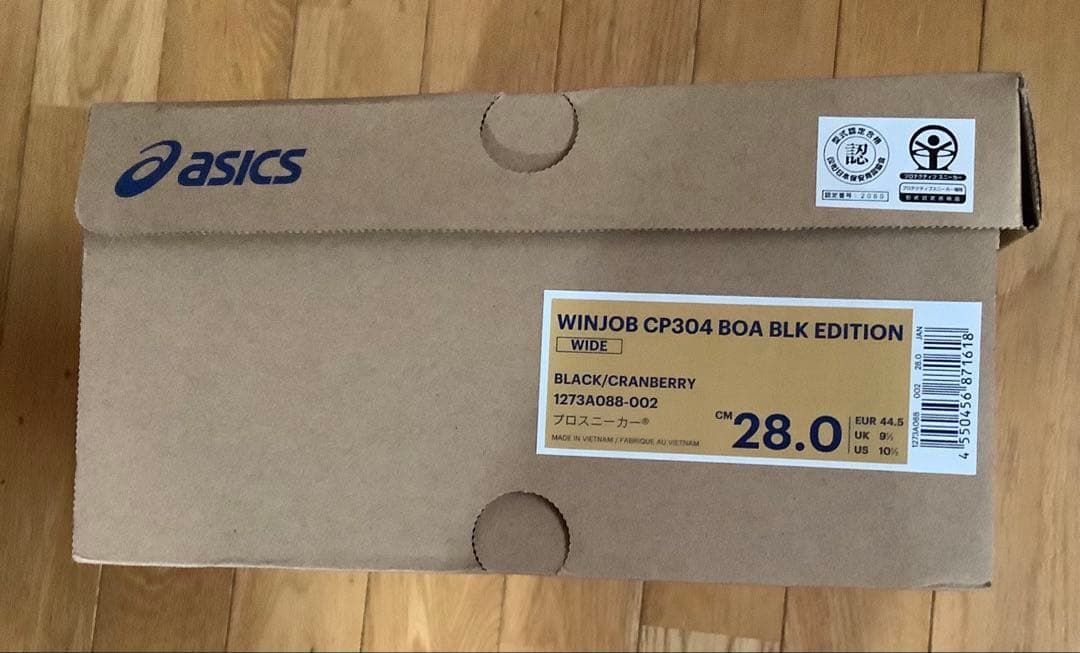 新品 アシックス CP304 BOA (黒／赤限定) 28cm ミドル