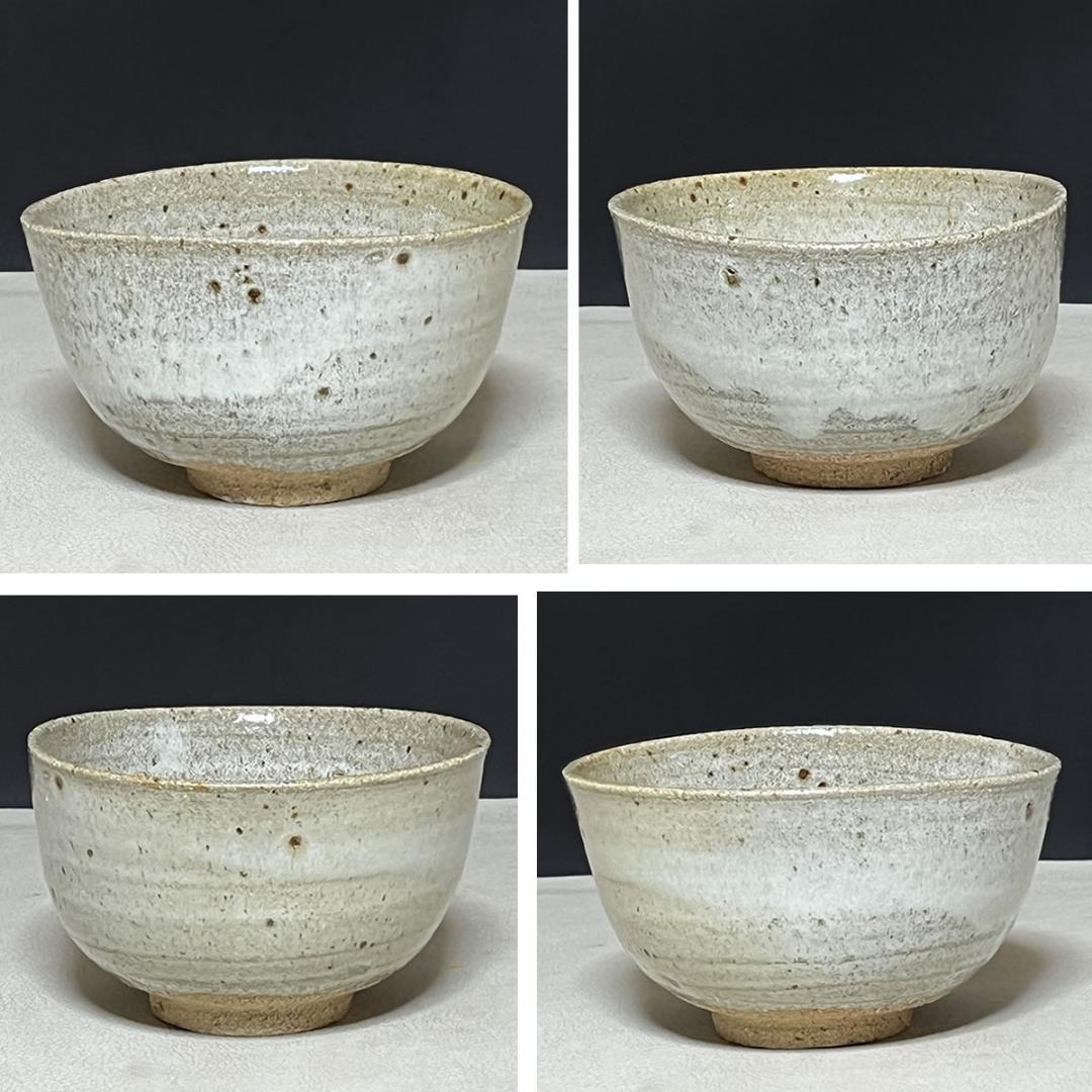 十三代 中里太郎右衛門 斑唐津 茶碗 共箱 唐津 抹茶碗 茶道具 【k3710】