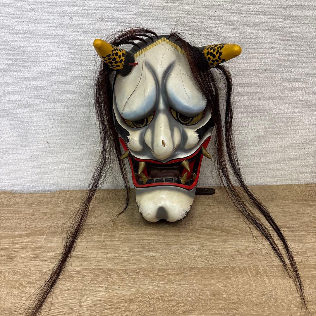 鬼　お面　レトロ　能面　魔除け　昭和