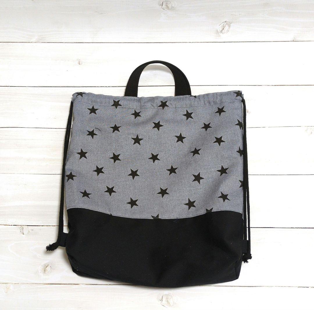 ナップサック型☆お着替え袋（グレー×黒の星）