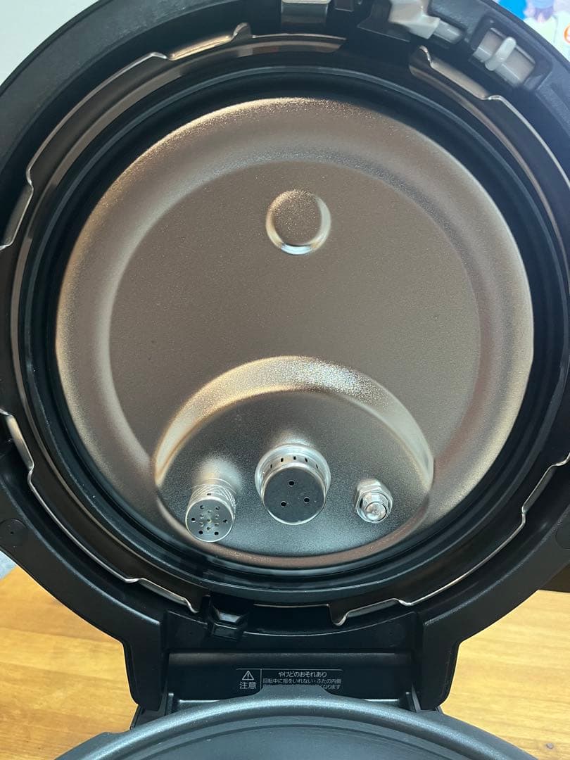 Panasonic オートクッカー　ビストロ