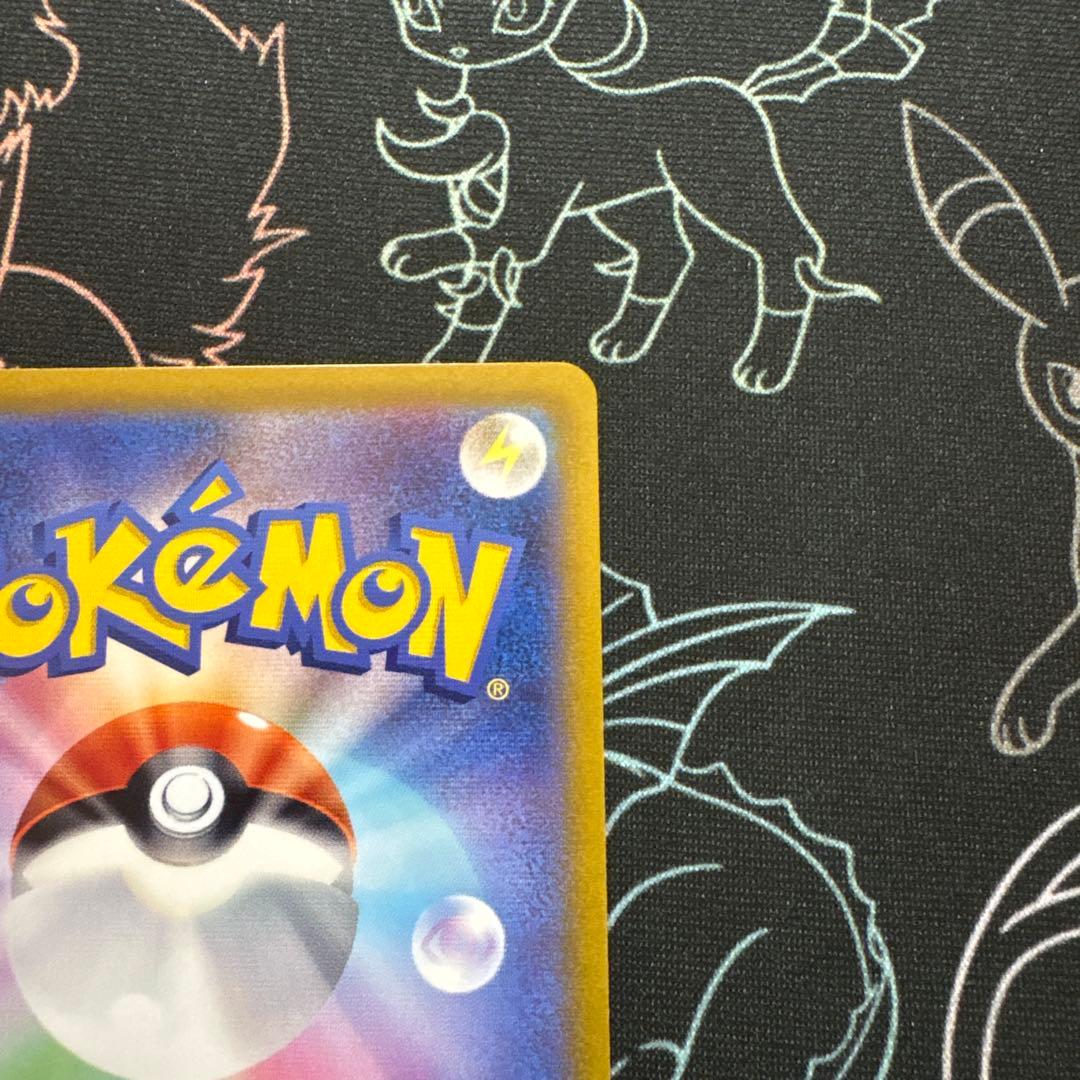ポケモンカード ミュウ エクストラバトルの日 プロモ【傷、凹みあり】