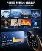 RANVOO AICE LITE 2024 ネッククーラー AI搭載