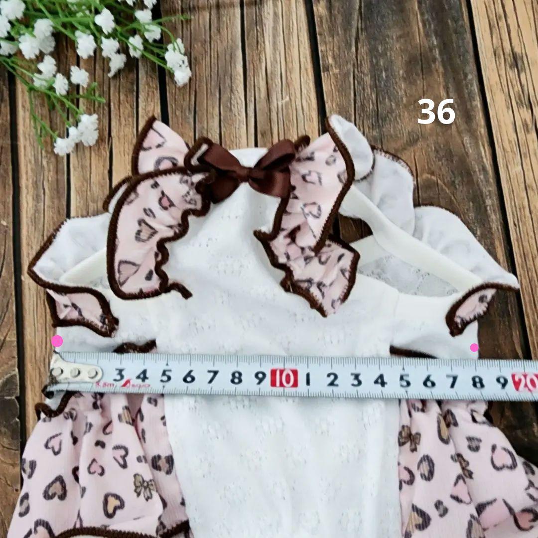 シェルmama様❤Heart Leopard ♡ハンドメイド犬服♡オーダー