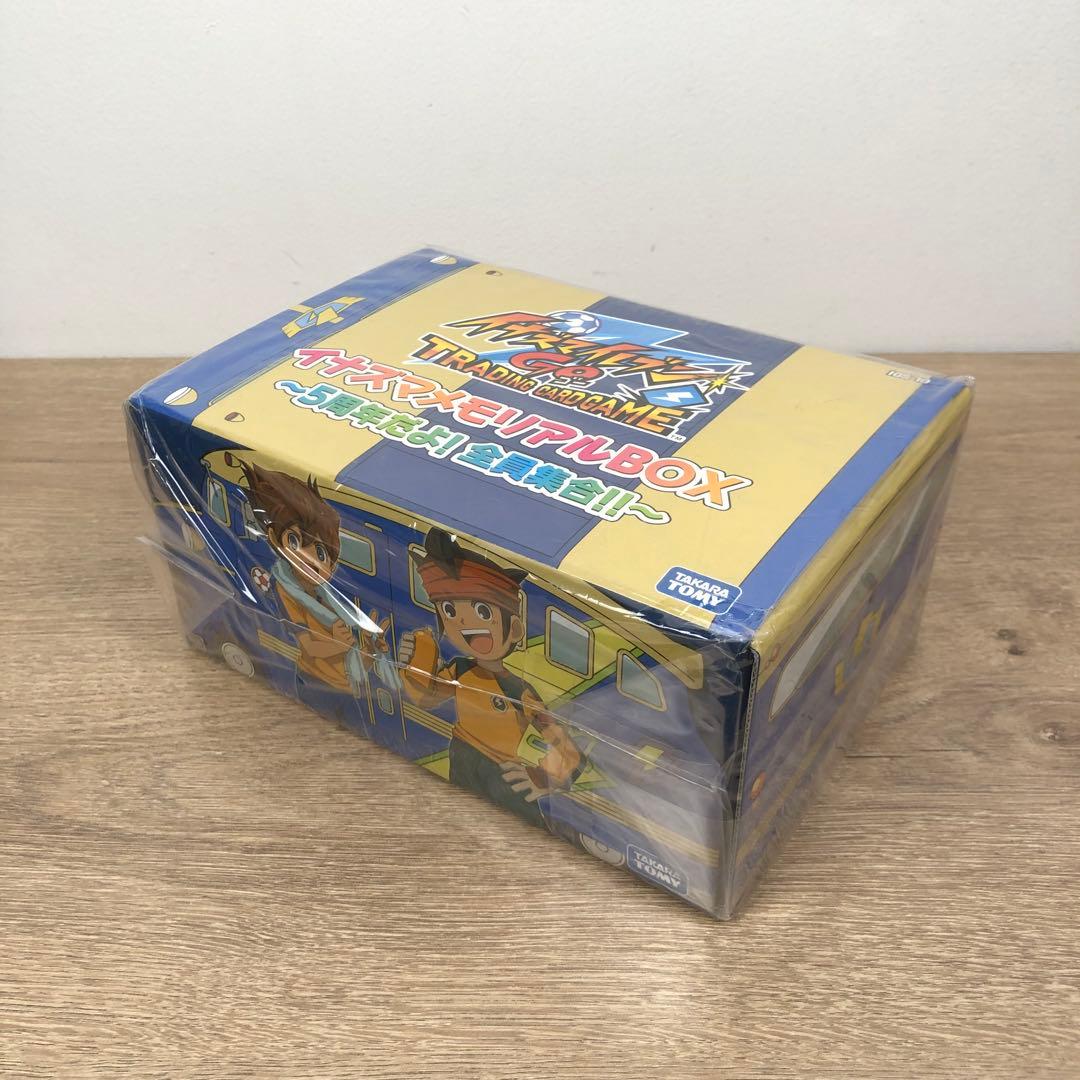 イナズマイレブンGO イナズマメモリアルBOX 〜5周年だよ！全員集合！！〜