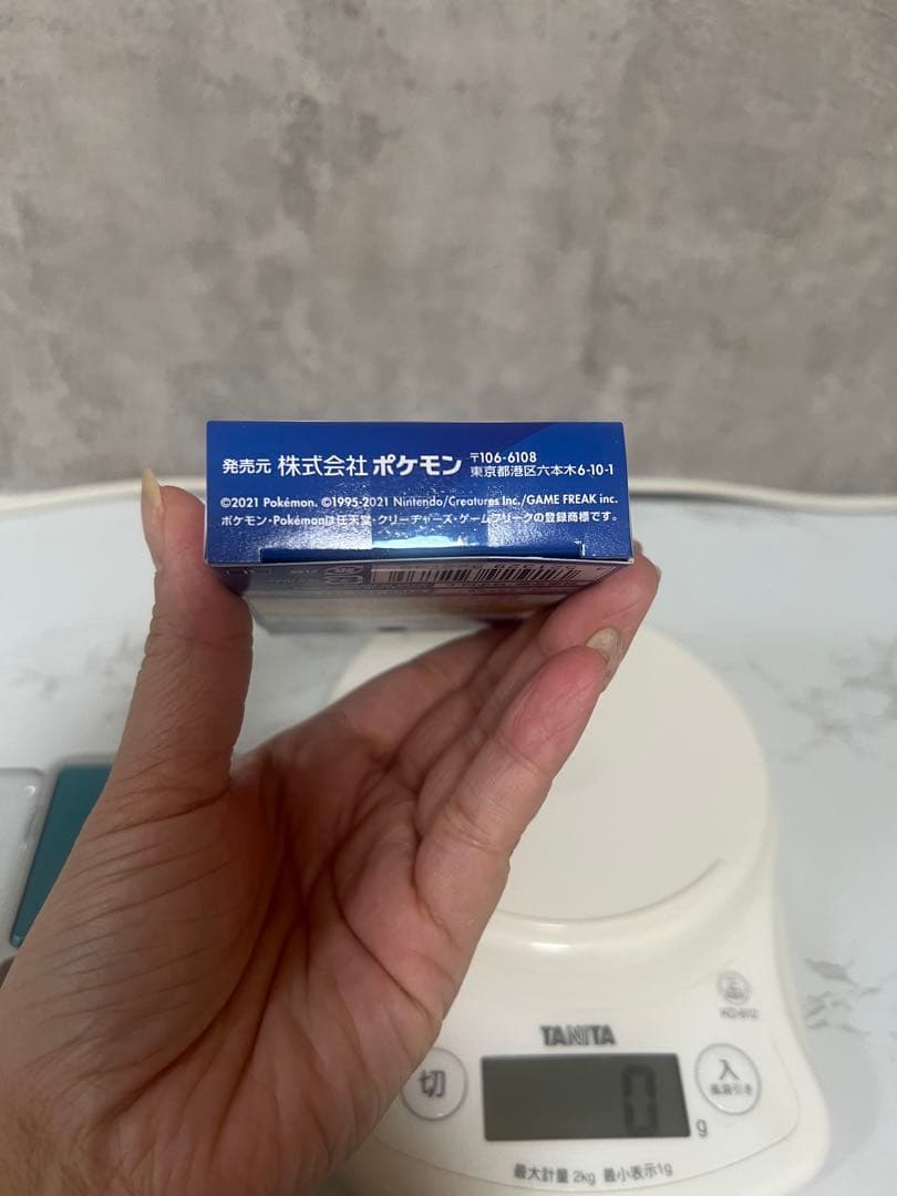ナ*ト様 新品未開封112グラム‼️テープ付き　スタートデッキ100