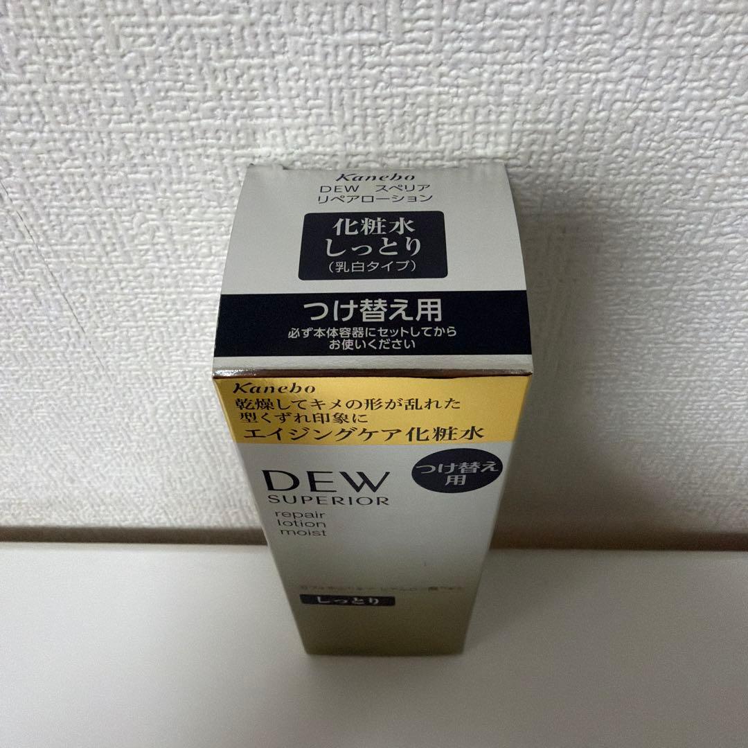 DEW スペリア　リペアローション　しっとり　レフィル　150ml
