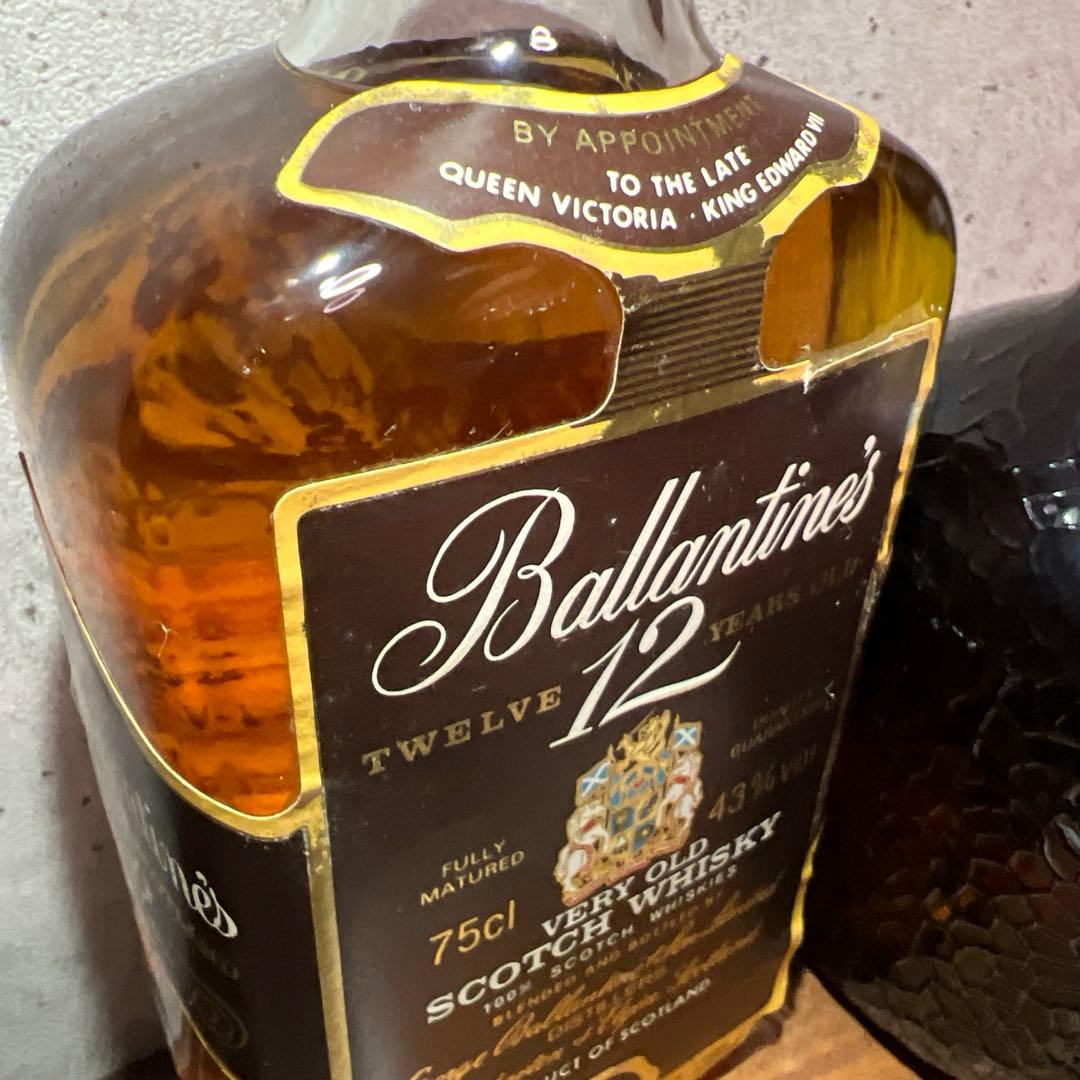 【希少古酒】ウイスキー　2本セット　オールドパー　バランタイン　12年
