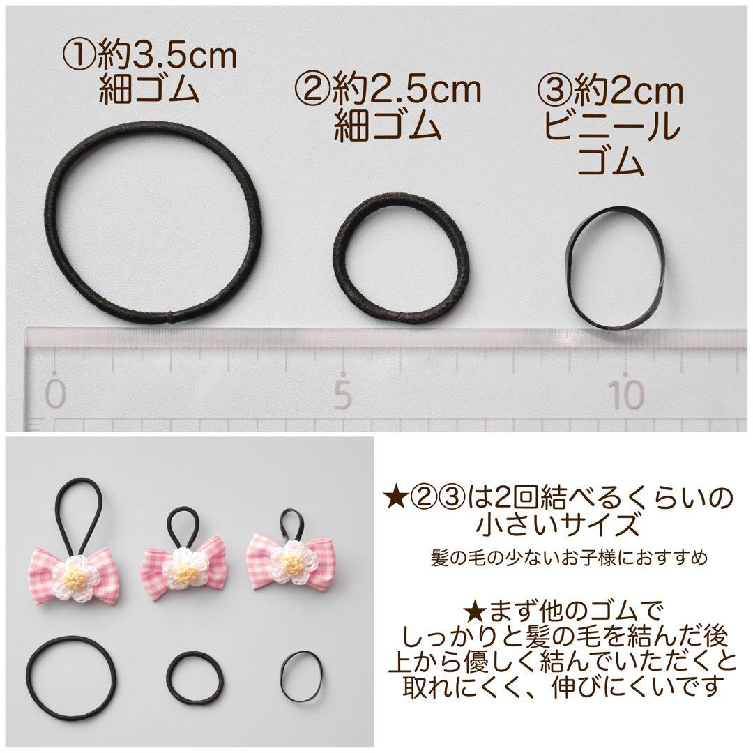 【オーダー♡縁起物】ヘアクリップ　ヘアピン　ヘアゴム　ベビー　キッズ