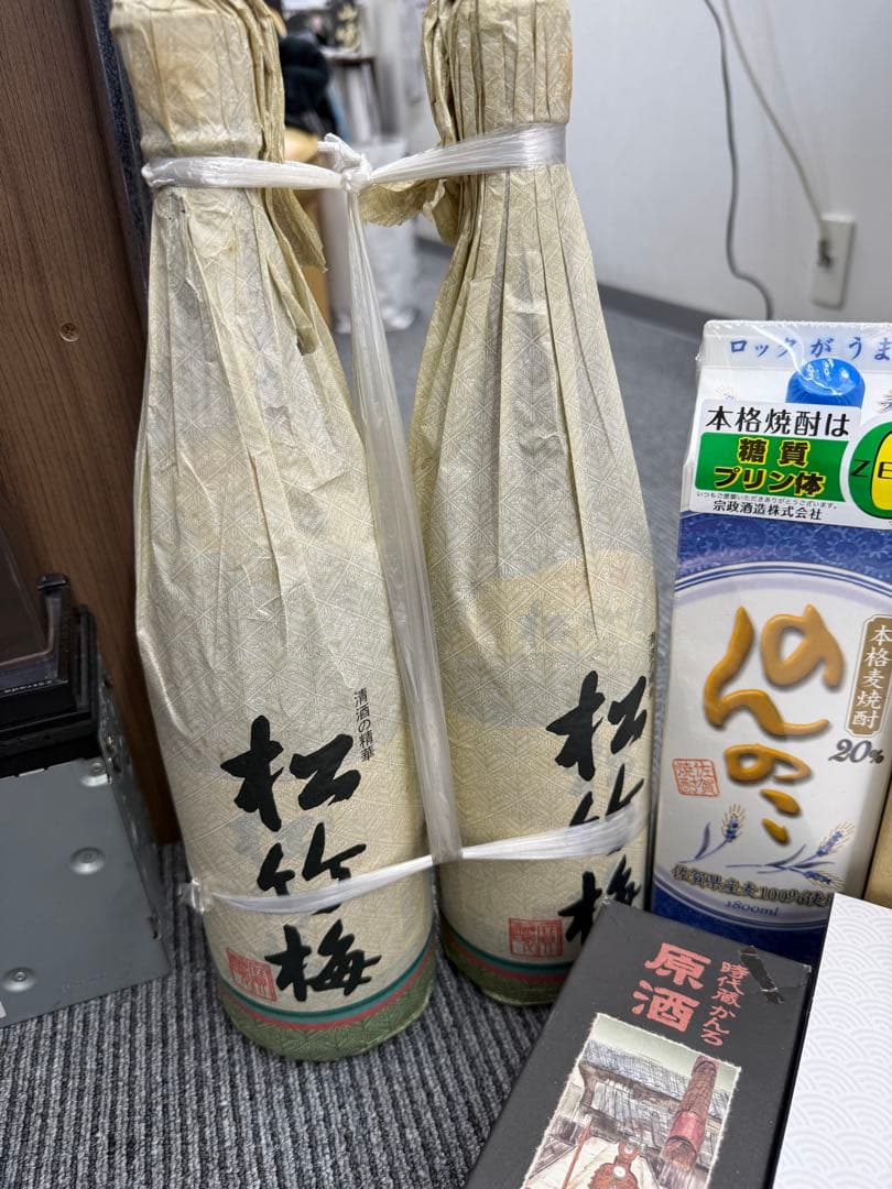 バラ売り可！　日本酒セット