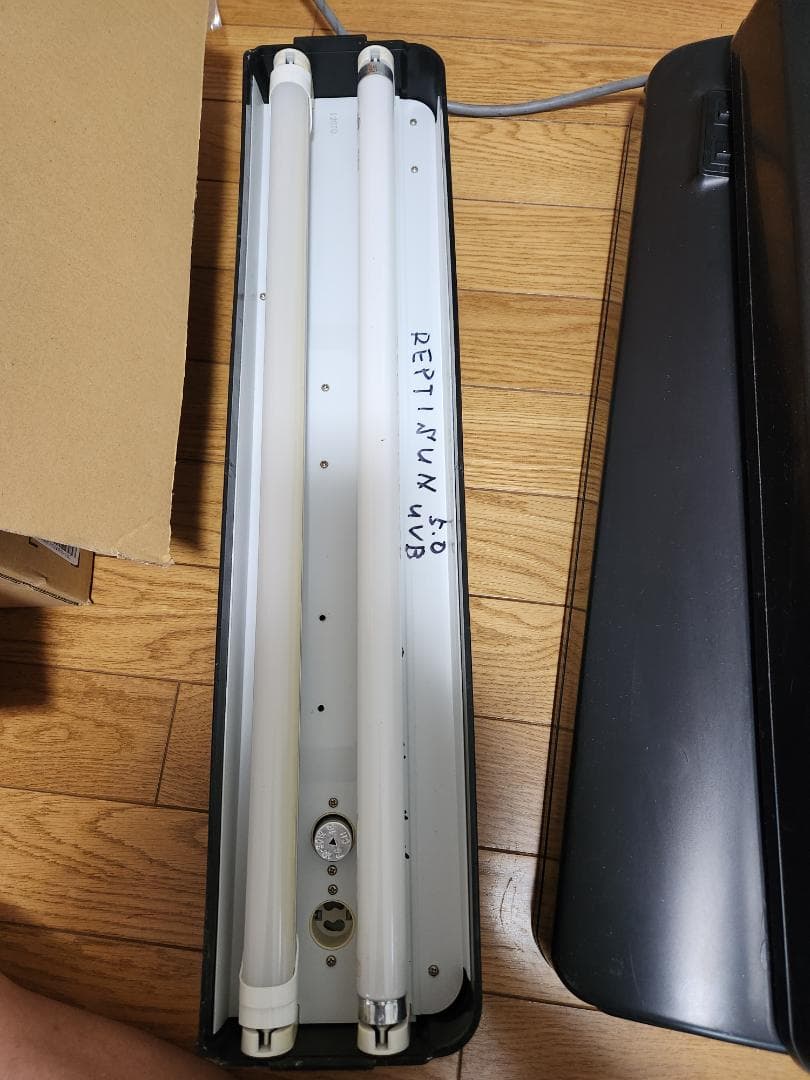 NISSO水槽ライト60cm