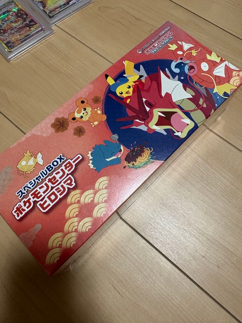 ポケモンカードゲーム 引退品　まとめ売り　インフェルノX/メガドリームex等