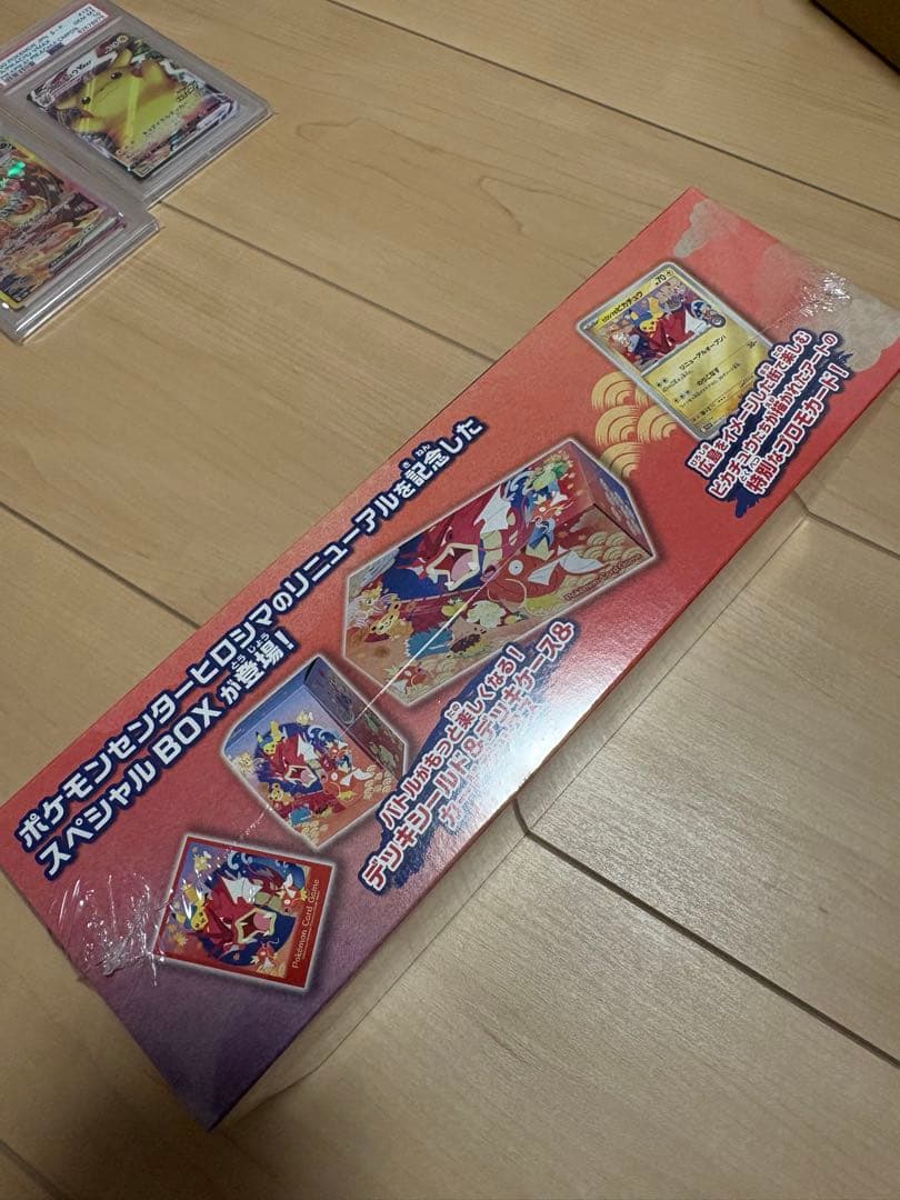 ポケモンカードゲーム 引退品　まとめ売り　インフェルノX/メガドリームex等