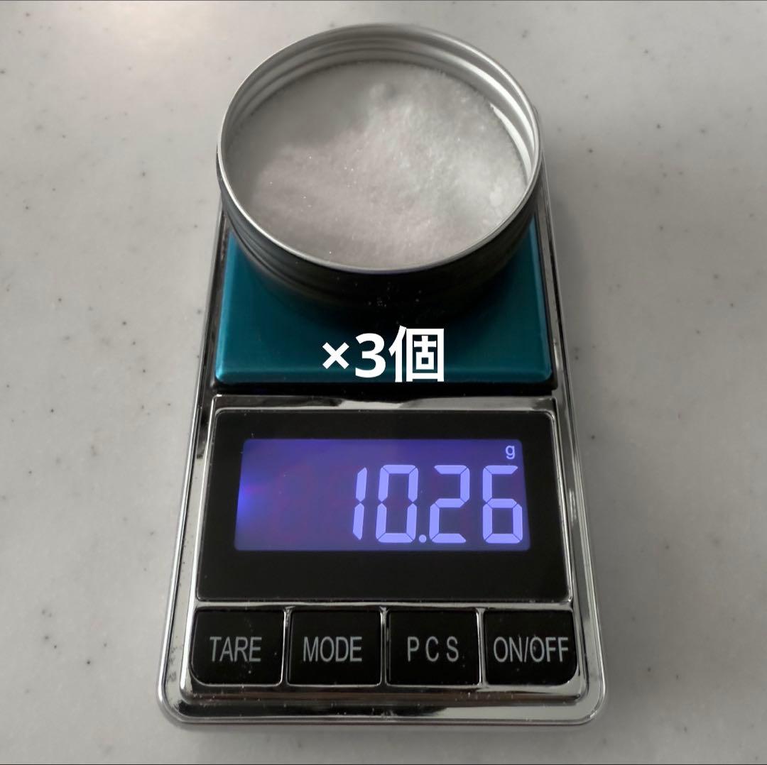 ［超高濃度］CBD アイソレート 30g 99.8%