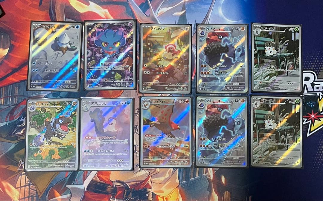 は*む様 ポケモンカード AR SR まとめ売り30枚　　以上