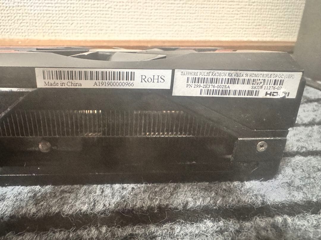 RADEON RX VEGA 56 (UEFI) グラフィックスボード