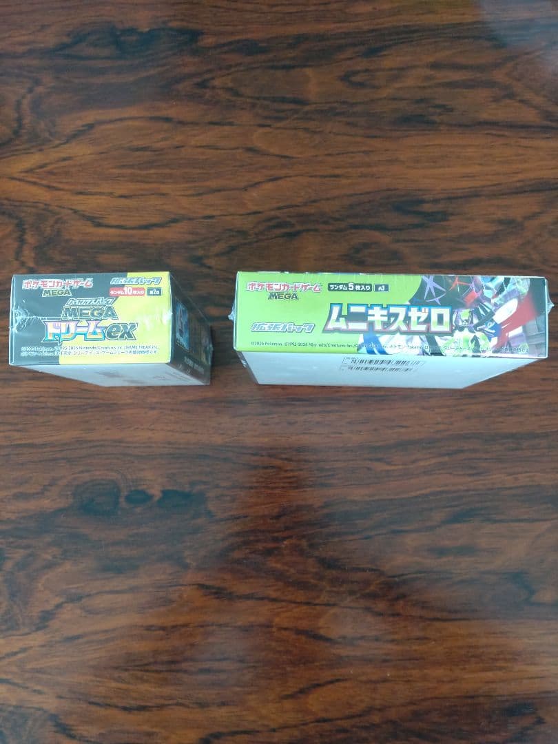 メガドリームex ムニキスゼロ　シュリンク付きBOXセット売り